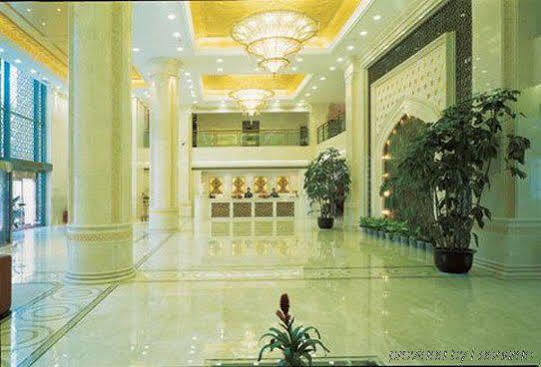 Beijing Xinjiang Mansion Hotel Haidian Interior foto